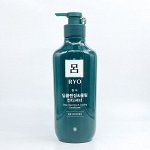 Кондиционер для волос с излишней жирностью 550ml