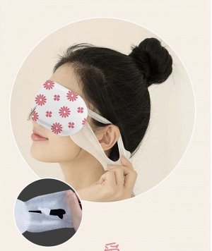 Согревающая маска для глаз, 5 шт