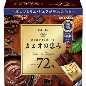Шоколад Cacao blessing box 72%, Lotte 56г