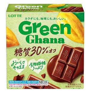 Шоколад Green Ghana 30% less sugariness, Lotte 48г