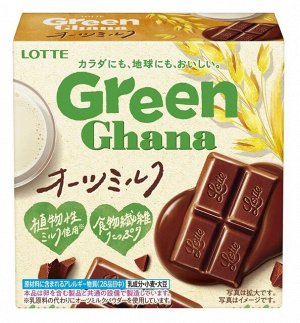 Шоколад Green Ghana oats milk, Lotte 48г