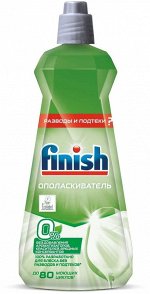 ФИНИШ Ополаскиватель Блеск+Экспресс сушка 0% 400, Finish