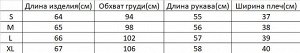 Женская блуза, цвет зеленый/белый/красный, принт "Цветы"