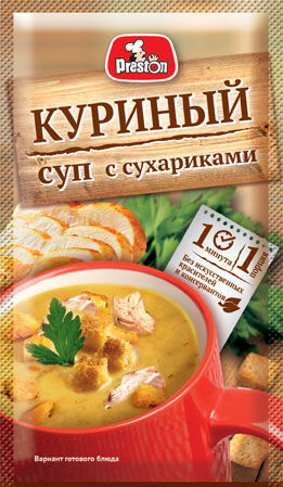 Суп-пюре Куриный с сухариками 16г