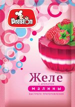 Желе Малина 50г  &quot;Preston&quot;
