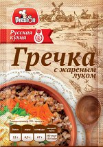 Гречка с жареным луком 40г