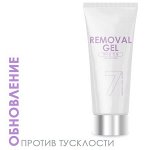 Пилинг-скатка Шелк TaiYan, 60 г
