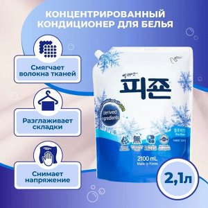 "PIGEON" Кондиционер для белья (с ароматом «Голубое небо») 2,1 л, мягкая упаковка с крышкой / 8