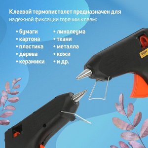 Клеевой пистолет ТУНДРА, 60 Вт, 220 В, 11 мм