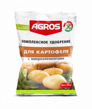 Комплексное удобрение для картофеля с микроэлементами 1 кг.