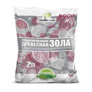 Зола древесная гранулированная 1 кг.