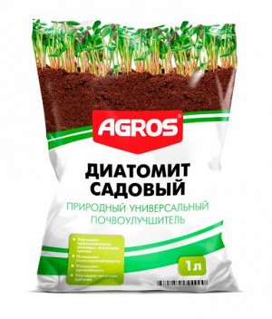 Диатомит садовый почвоулучшитель для растений 1л,Факториал