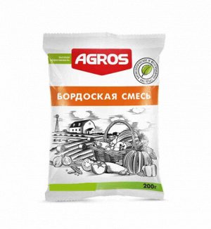 Бордосская смесь 200г Агро