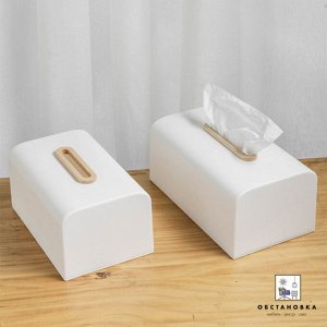 Салфетница Салфетница в стиле минимализм из белого пластика с бамбуком.

Размер: 18,5*11,5*9,5см
Материал: пластик + бамбук