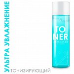 Глубокоувлажняющий тоник для лица Hyaluronic Tai Yan, 120 мл