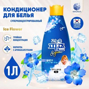 884276 "Pigeon" "Пиджеон Арома" Концентрированный кондиционер для белья (Ice Flower) 1000 мл 1/12