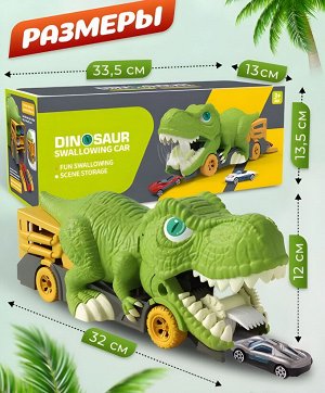 Автовоз Динозавр с 6 металлическими машинками