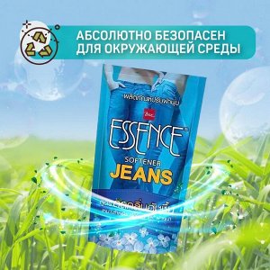 "Essence" Кондиционер для белья 600мл "For Jeans" (мяг.упак.)