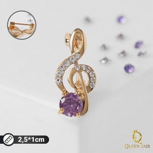 Брошь «Скрипичный ключ» мини, вдохновение, бело-фиолетовая в золоте