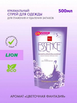 Essence, Средство для глажения и удаления запахов 500 мл/600 мл "Blossom", мягкая упаковка (запаска), Таиланд
