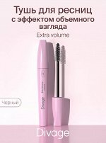 Divage Тушь Для Ресниц 90х60х90 Ж Товар Extra volume тон 6101