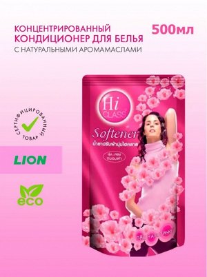Hi-Class, Кондиционер для белья "Hana Pinke" 500 мл розовый, мягкая упаковка (запаска), Таиланд
