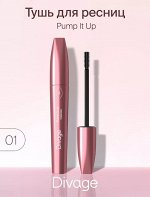 Divage Тушь Для Ресниц 90х60х90 Pump It - Товар Тон 01