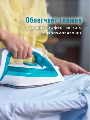 Essence, Средство для глажения и удаления запахов 500 мл/600 мл "Impress", мягкая упаковка (запаска), Таиланд