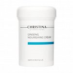 Крем питатательный Женьшень Christina 250 мл