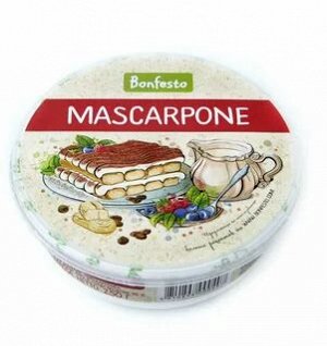 Сыр мягкий "Маскарпоне" 78% 250г ТМ "Bonfesto"