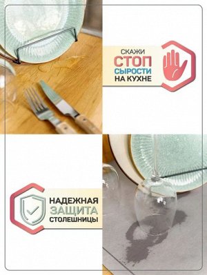 AmaroBaby Коврик для посуды с абсорбирующим эффектом AMARO HOME, мокрый асфальт 40*60см