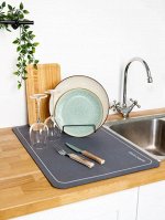 Коврик для посуды с абсорбирующим эффектом AMARO HOME, мокрый асфальт 40*60см