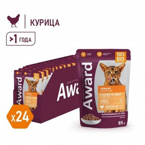 Влажный корм AWARD Urinary для профилактики мочекаменной болезни у взрослых кошек кусочки в соусе с курицей 85г