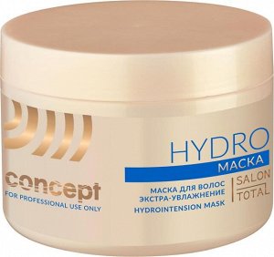 Concept Hydrointension маска увлаж. д/сух.волос 1шт 500мл / 6шт / 51615 / 451615