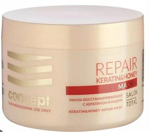 Concept Keratin&Honey Repair маска восстан. д/ослаб.,повреж.вол. 500мл флакон 1шт / 6шт / 51721 / 45