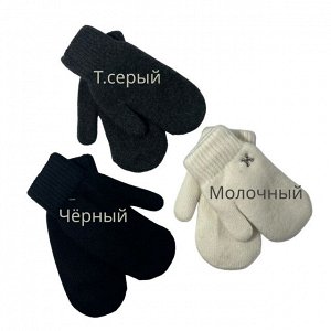 Варежки женские