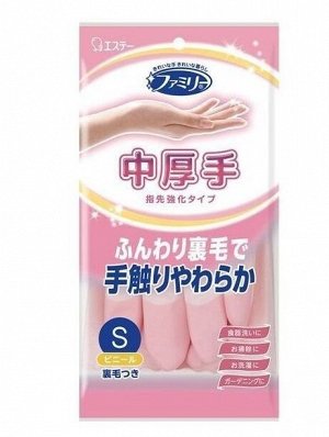 ST Виниловые перчатки “Family” (средней толщины, с внутренним покрытием) розовые РАЗМЕР S