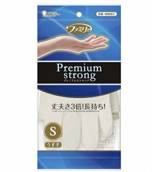 ST Резиновые перчатки (тонкие, прочные, без внутреннего покрытия), РАЗМЕР S