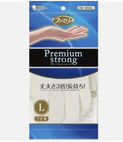 ST Резиновые перчатки (тонкие, прочные, без внутреннего покрытия), РАЗМЕР L