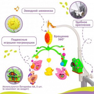 Мобиль музыкальный на кроватку «Пряничный домик. Птички погремушки», заводной, Крошка Я