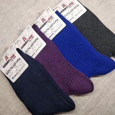 Hobby Line- тёплые носки на зиму. Закрытие бренда