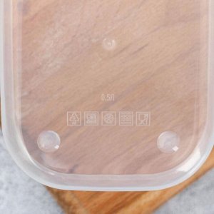 Ланч - бокс прямоугольный «Вкусно», 500 мл