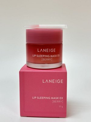 Laneige Lip Sleeping Mask (Berry) 20g Маска Для Губ Ночная Питательная 20гр с кисточкой