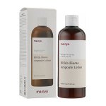 Manyo Восстанавливающий лосьон для лица и тела с комплексом пробиотиков Bifida Biome Ampoule Lotion, 300 мл