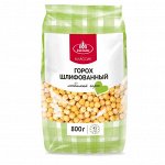 Горох Шлифованный  Классик &quot;Агро-Альянс  800г