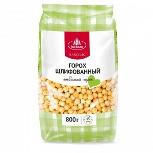 Горох Шлифованный  Классик "Агро-Альянс  800г