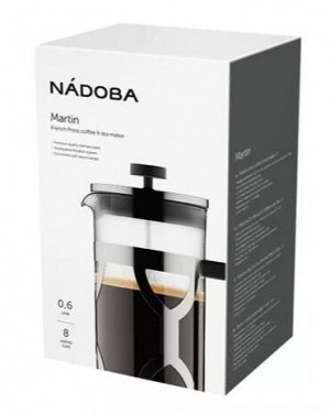 Френч-пресс на 0,35 л серия MARTIN NADOBA