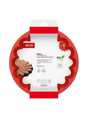 Форма силиконовая для выпечки в виде цветка серия MILA NADOBA