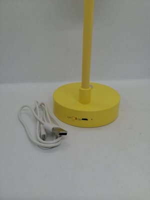 Настольная лампа с зарядкой от USB