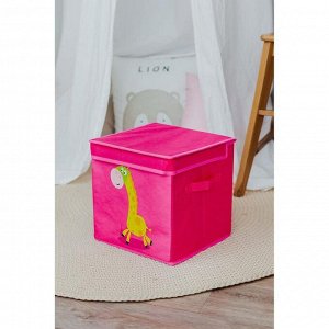 Короб стеллажный для хранения с крышкой «Жираф», 25?25?25 см, цвет розовый